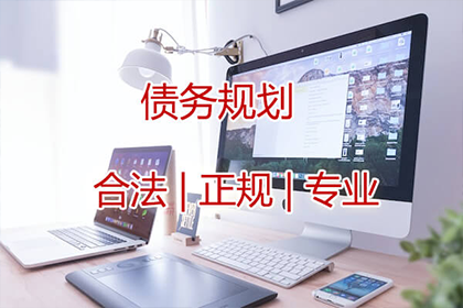 面对小金额欠款不还的处理方法